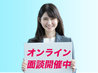 ★9割が行政経由で安定収入が見込める「障がい者就労支援事業所」その概要は？