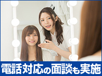 1年で投資回収が可能に!導入サロン様の実績やあなたの収益シミュレーションも公開!