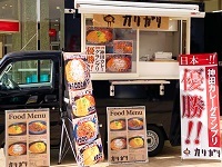 説明会では店舗型/移動車両型のご希望を直接相談できます★店舗見学も大歓迎