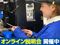 【廃業させない仕組み】とは？営業不要＆案件確定の秘密を詳しくご説明いたします！