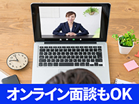 個別説明会にご参加ください。「自立学習」の詳細を説明させていただきます。