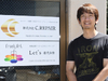 コーティング職人が減少を続ける時代。社会を支える仕事でもあります！