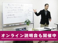 実際に試食ができ、他のチョコとの違いが明確に分かる説明会！