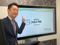 大人気の説明会です！実際の案件を通して入札のやり方を丁寧に説明します。