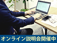 正直なところ、民泊ってどれくらい儲かるの……？そんなリアルなご質問もお気軽に！