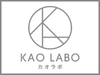 直営店実績＋弊社のコンサルティング実績をふまえ、ビジネスの魅力をご説明いたします