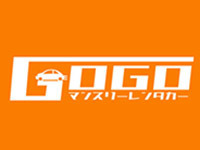 オンライン説明会で、GOGOマンスリーレンタカーを詳しくご説明します！