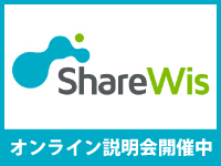 《開業1年・3名で売上3億円の事例も》説明会でこれまでの導入事例をご紹介します！