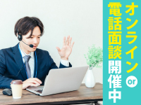 【なぜフリマアプリでの販売なのか？】越境ECで高額販売できる仕組みから、徹底解説！