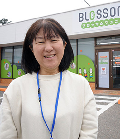 福祉の知識も経験も資格もない私でも、本部の手厚いサポートで社会貢献ができた
