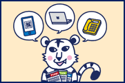 【その14】自分の経験やノウハウは事業計画書でもアピールするべきなの？