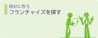�����ɍ����t�����`���C�Y��T��