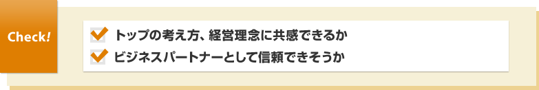 gbṽbZ[WAocÕ`FbN|Cg