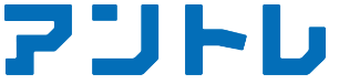�A���g��
