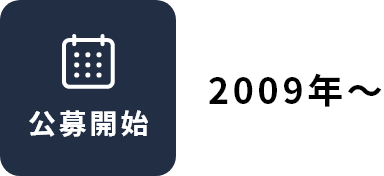 ����J�n 2009�N?