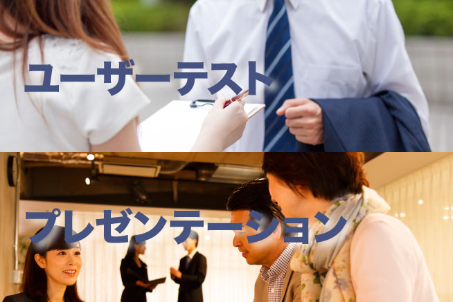marketing02