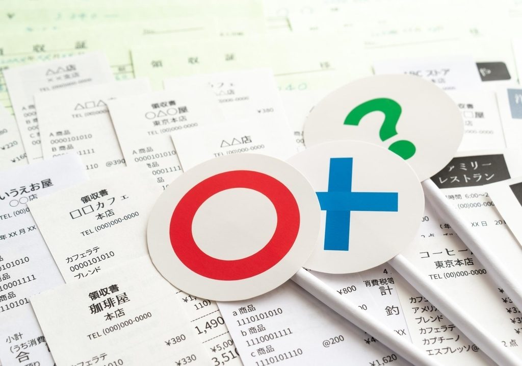 【会議費の上限とは？】法人と個人事業主の違い