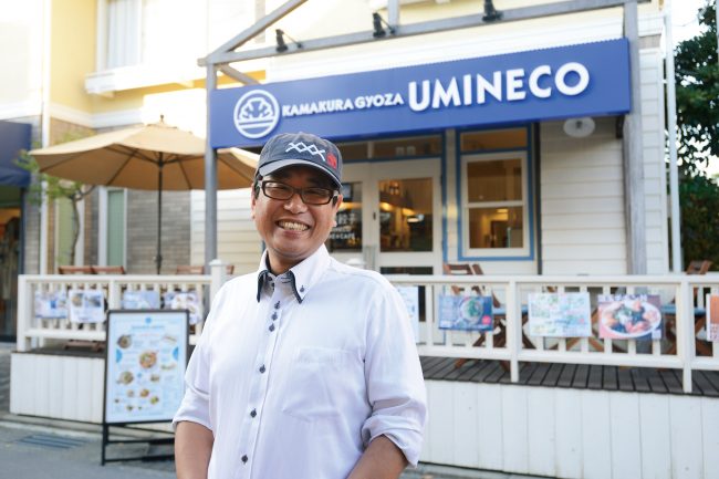 開業資金 いくらかかった?ー飲食店・民泊ー<アントレ本誌:2019年冬号より転載>