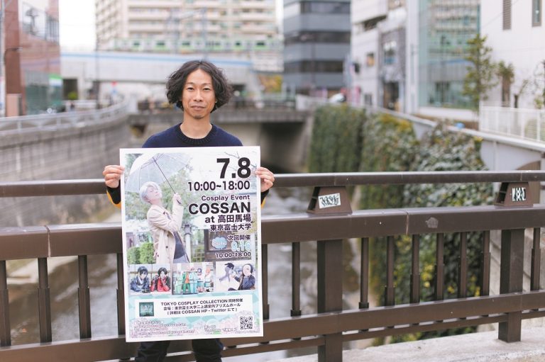 趣味のイベント企画が発展し、独立へ＜アントレ本誌：2019年春号より転載＞