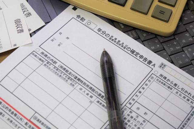 【完全ガイド】個人事業主の独立開業|意外と簡単な手続きや必要な準備まとめ