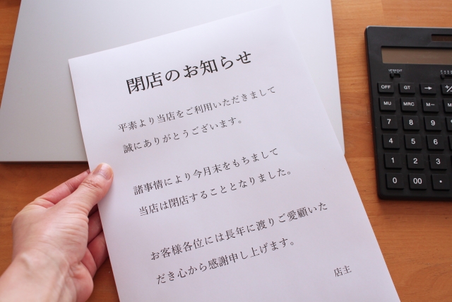 飲食店がすぐに潰れる5つの理由と、繁盛店が意識している5つのこと