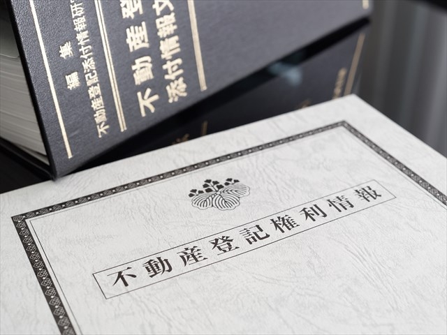司法書士の独立ですべきことは? タイミングや注意点も紹介!