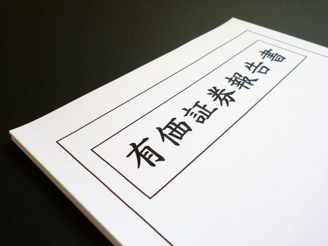 司法書士の独立ですべきことは? タイミングや注意点も紹介!