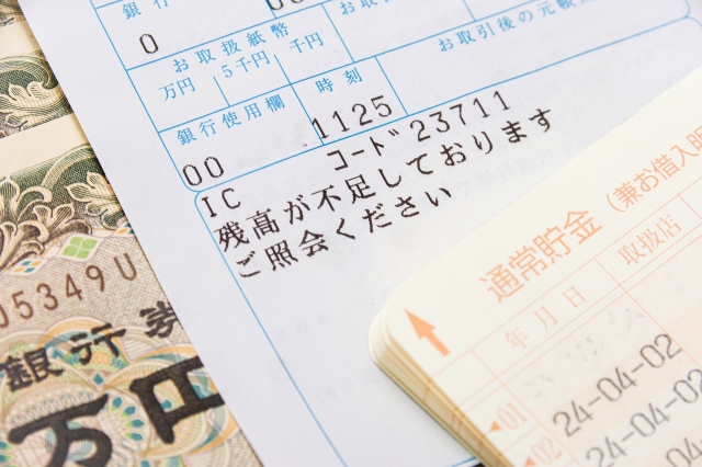 税理士監修税理士監修【開業前後】個人が使える7つの資金調達と、リスクヘッジの方法