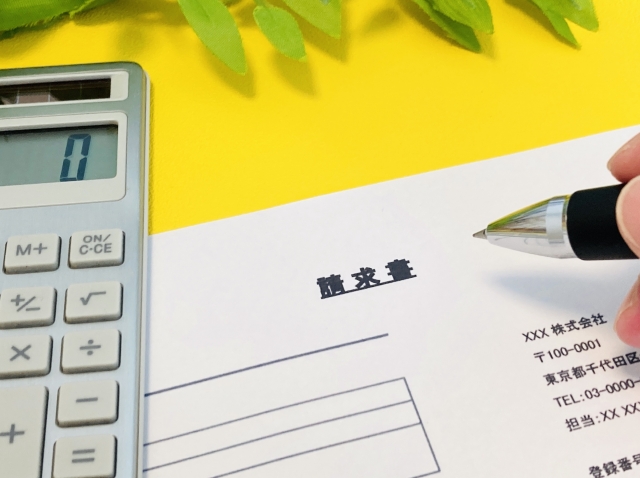 フリーランスになったら知っておくべき源泉徴収の基礎知識