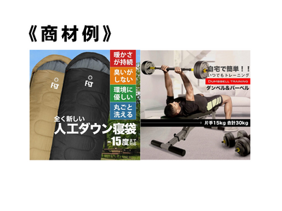 【副業のトレンド】コロナ禍による変化や、おすすめの副業について解説