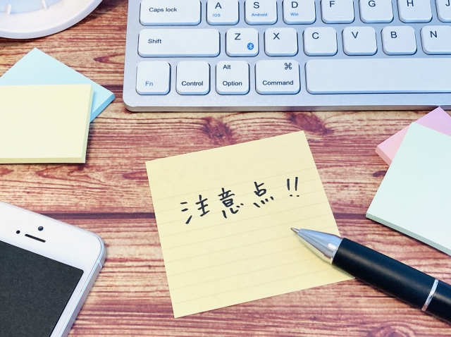 初心者フリーランス必見！案件を取るために必要なことまとめ 