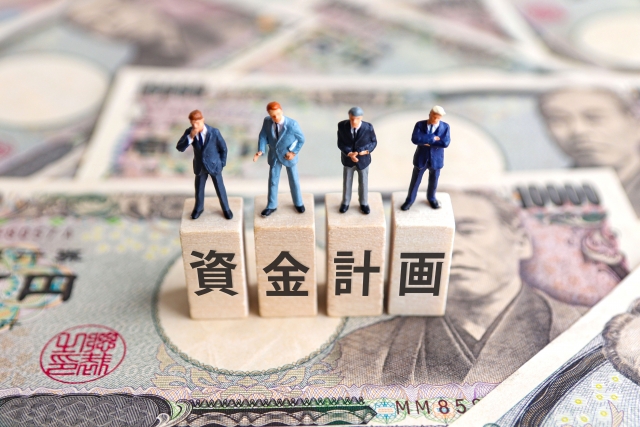 独立・開業検討者必見!起業できる仕事・資格・方法を紹介