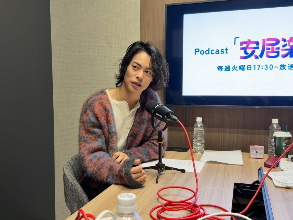 命を救われた経験をきっかけに必死で勉強ー臨床工学技士という選択｜安居楽業〜宇野結也さん（後編）