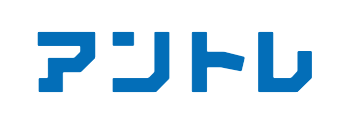 シゴトビュッフェ by アントレ
