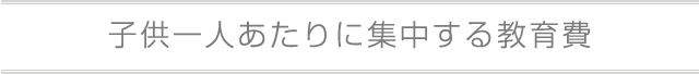 qlɏW鋳