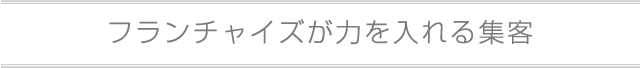 ڋqj[YƂ炦RZvg