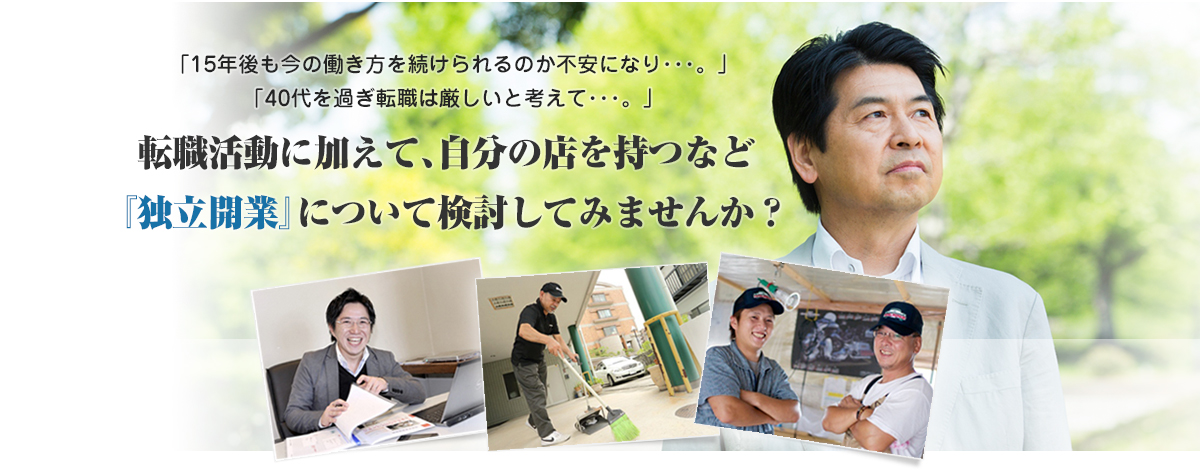 �]�E�����Ɂw�V�����I�����x���v���X���Ă݂܂��񂩁H