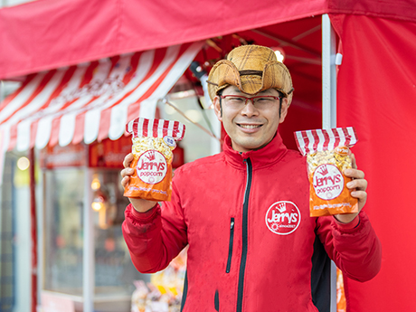 イノベーションパートナーズ 高橋 和義さん