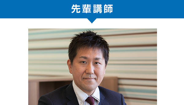 喜多野 正之