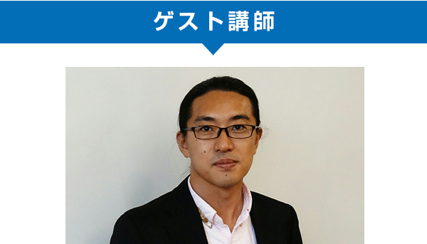 中谷 淳一